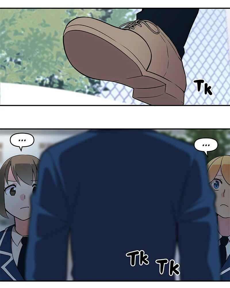 My Succubus Girlfriend Chapter 1: Loser - Page 3