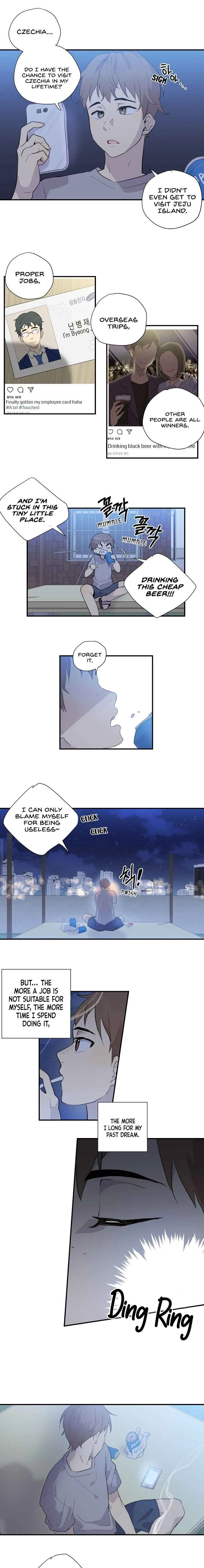 My Uncle Is a Superstar Chapter 1 - Page 7