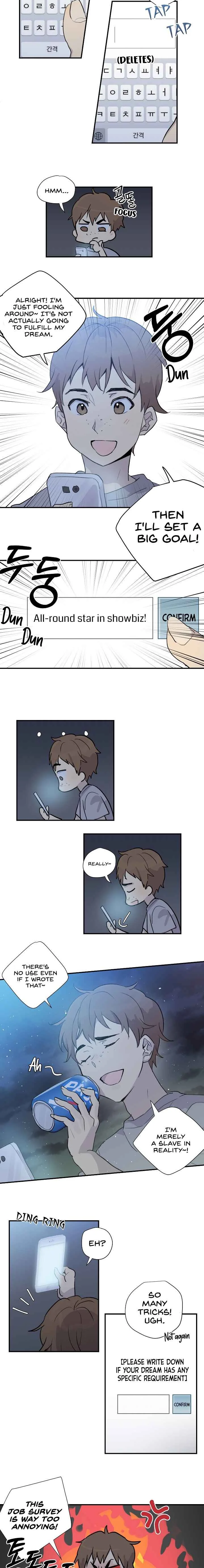 My Uncle Is a Superstar Chapter 1 - Page 9