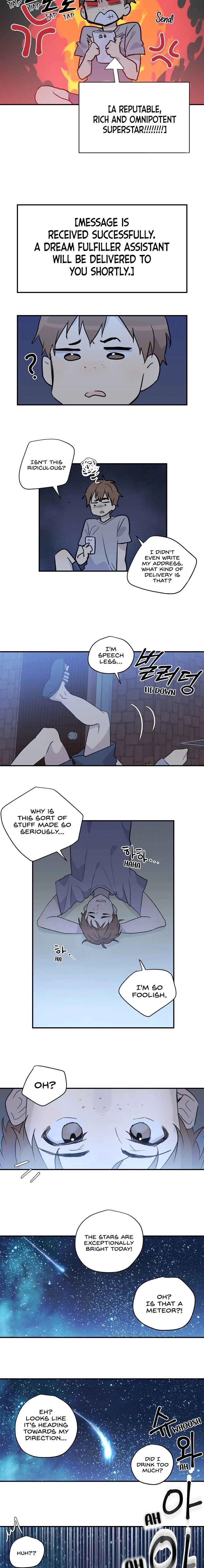 My Uncle Is a Superstar Chapter 1 - Page 10
