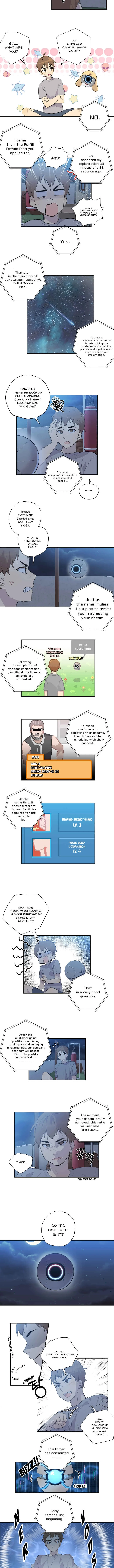 My Uncle Is a Superstar Chapter 2 - Page 3