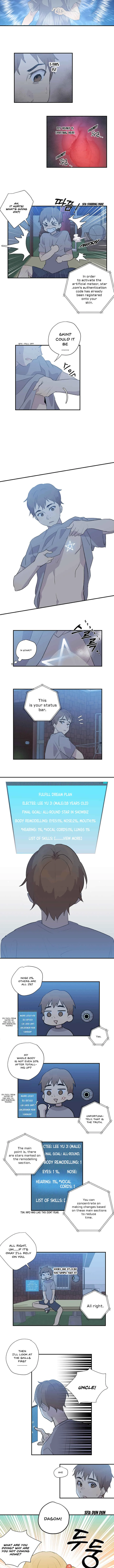 My Uncle Is a Superstar Chapter 2 - Page 4