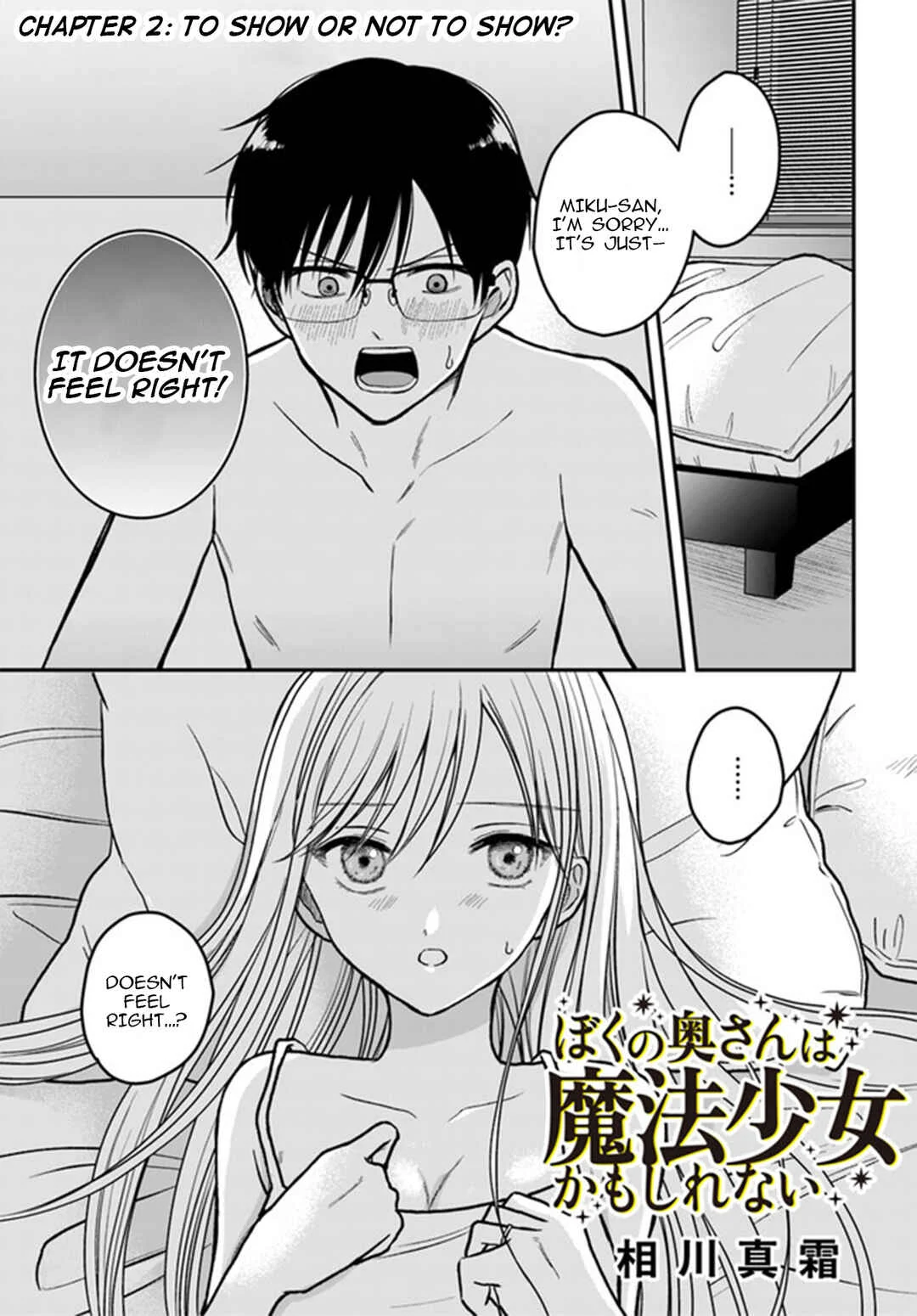 My Wife Could Be a Magical Girl Chapter 2: To Show or Not to Show? - Page 2