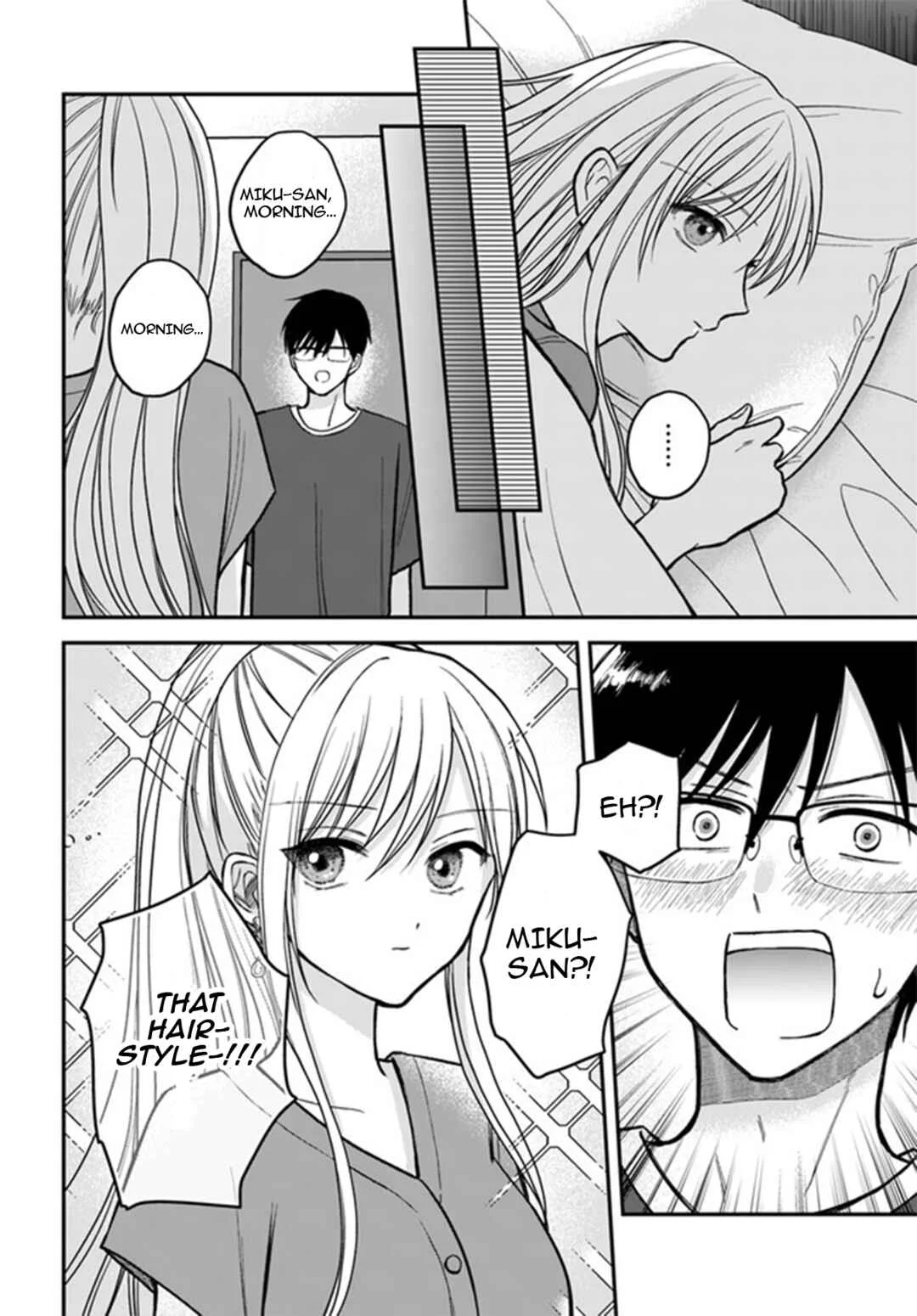 My Wife Could Be a Magical Girl Chapter 2: To Show or Not to Show? - Page 5