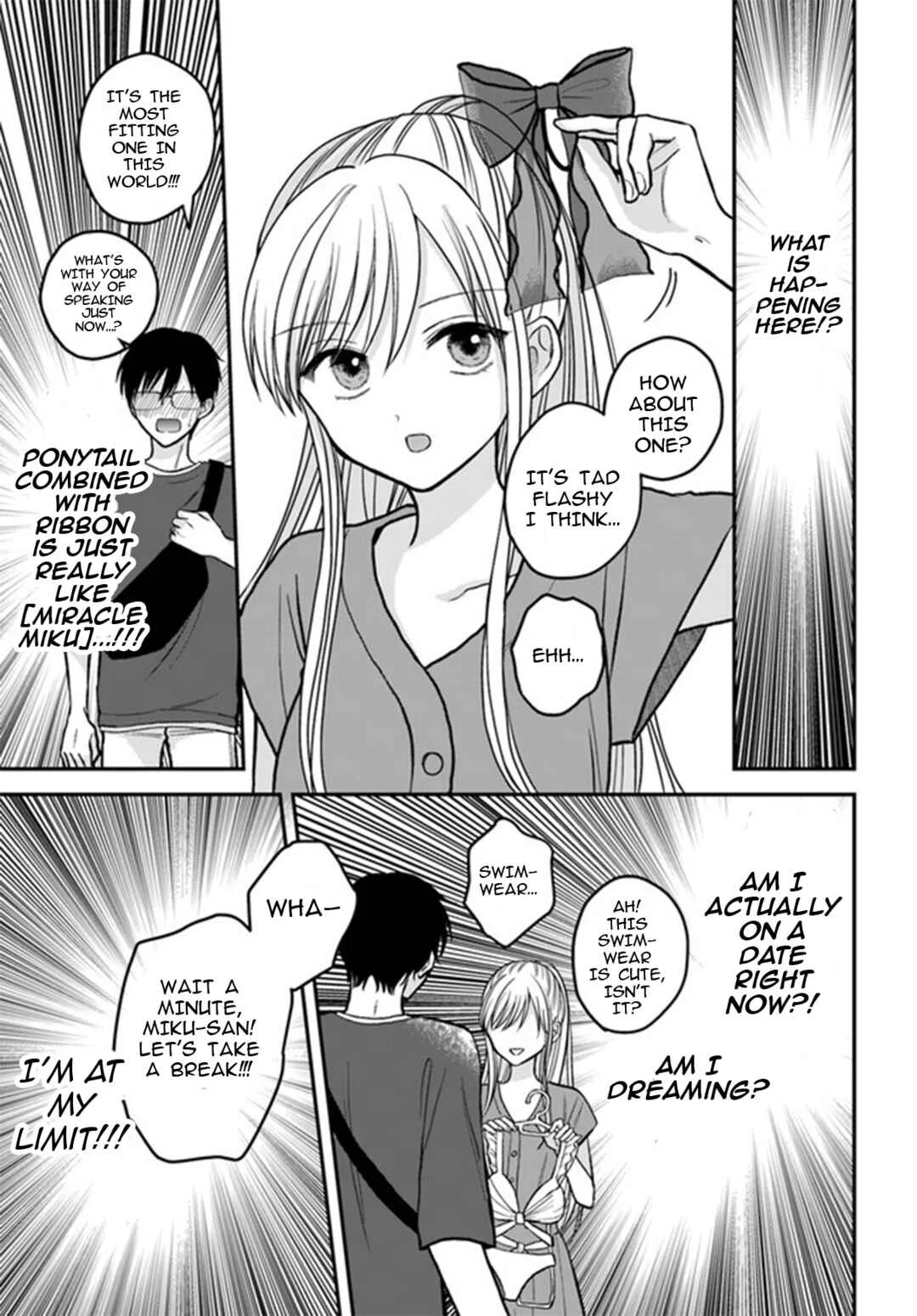 My Wife Could Be a Magical Girl Chapter 2: To Show or Not to Show? - Page 8