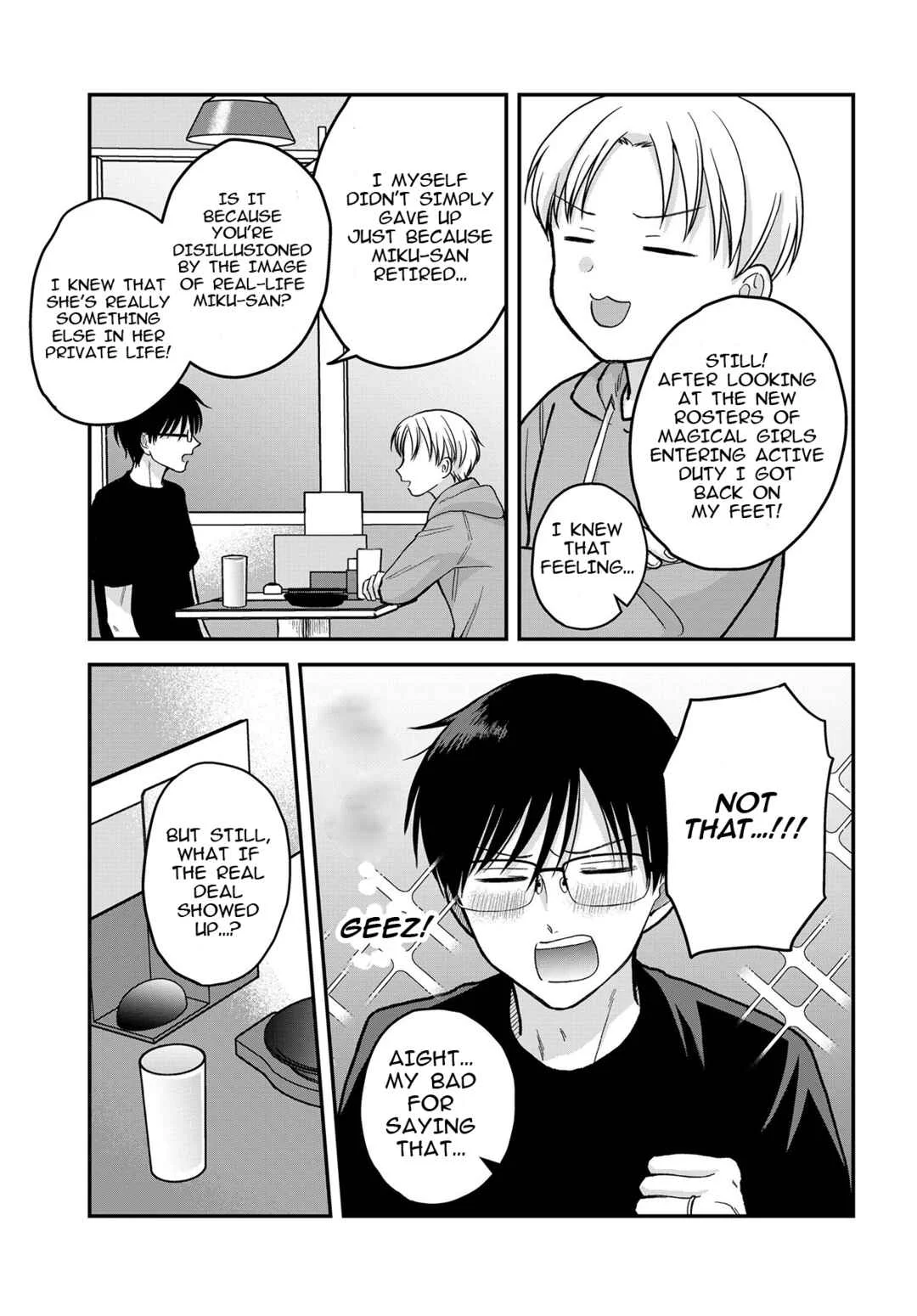My Wife Could Be a Magical Girl Chapter 3: When You’re Her Fan But She Is Your Wife - Page 4