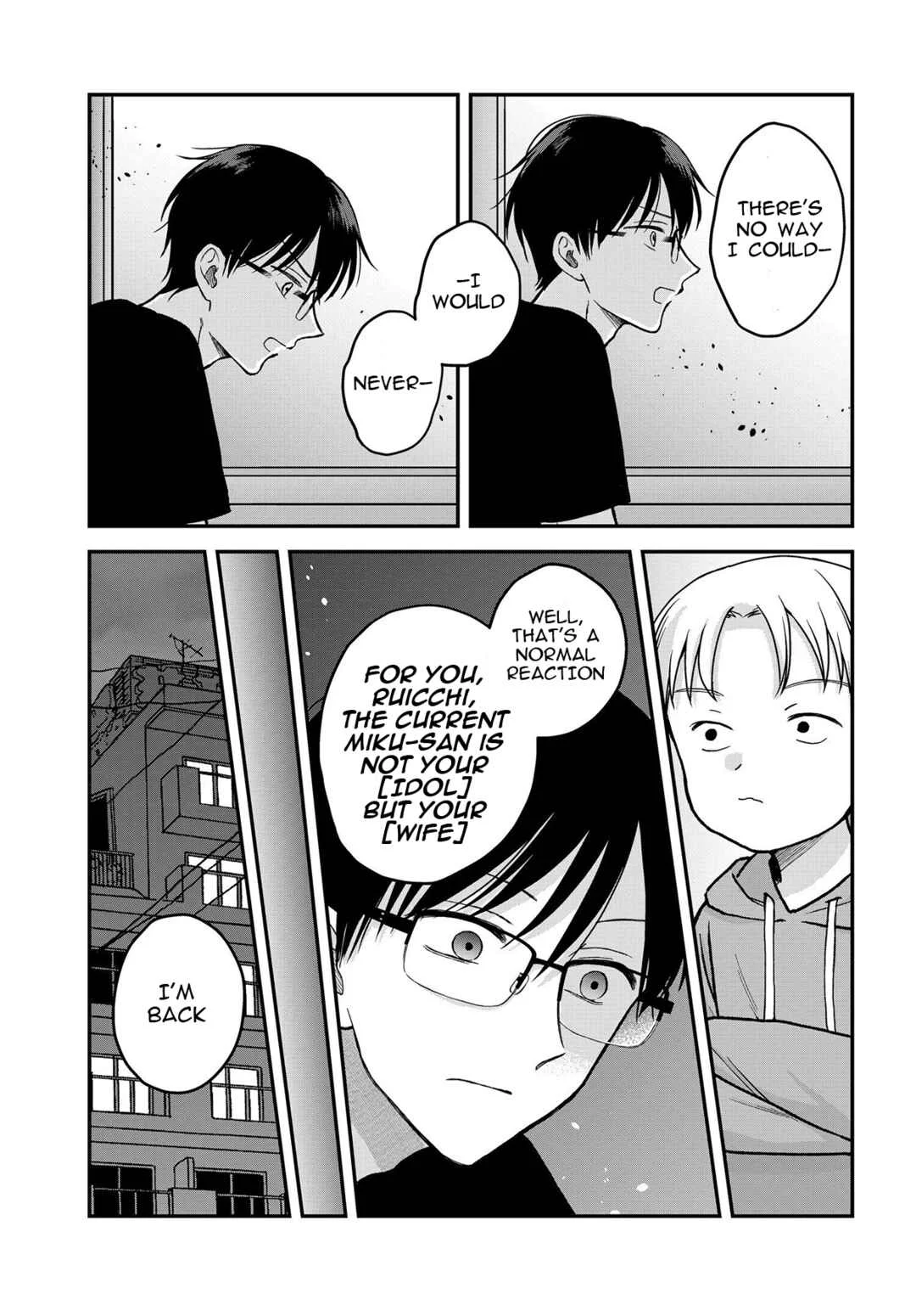 My Wife Could Be a Magical Girl Chapter 3: When You’re Her Fan But She Is Your Wife - Page 6