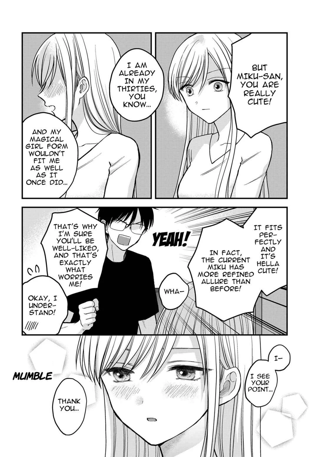 My Wife Could Be a Magical Girl Chapter 3: When You’re Her Fan But She Is Your Wife - Page 17