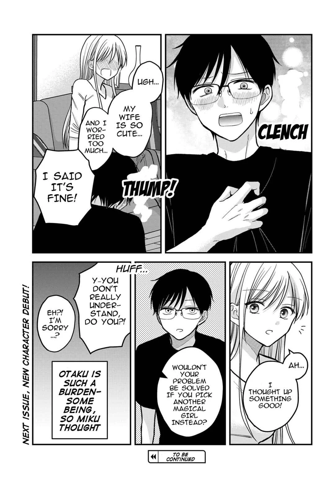 My Wife Could Be a Magical Girl Chapter 3: When You’re Her Fan But She Is Your Wife - Page 18