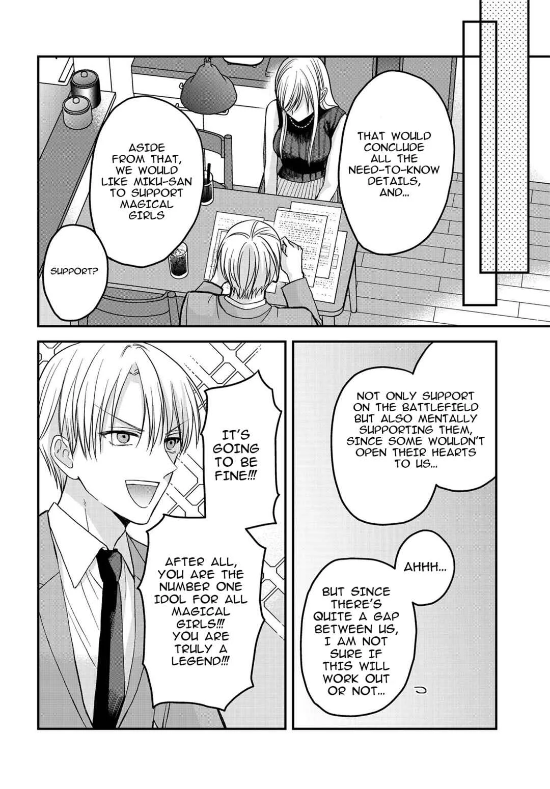 My Wife Could Be a Magical Girl Chapter 4.1: Rival Appearance?! Part 1 - Page 5