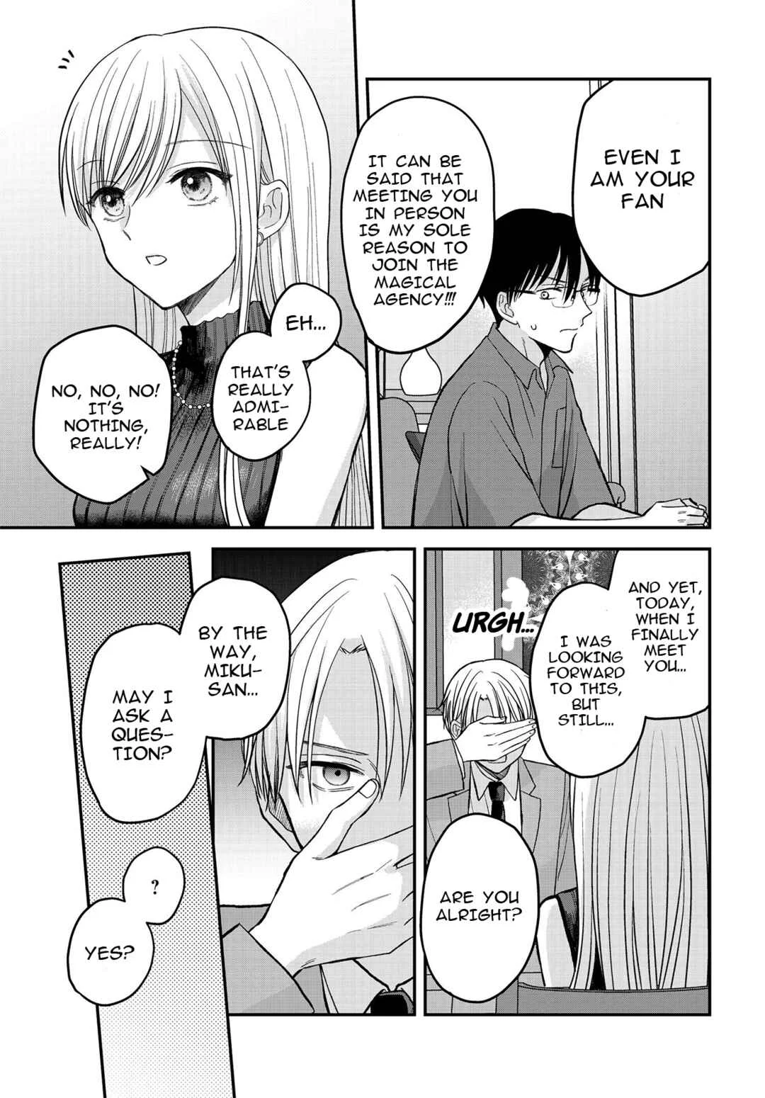 My Wife Could Be a Magical Girl Chapter 4.1: Rival Appearance?! Part 1 - Page 6