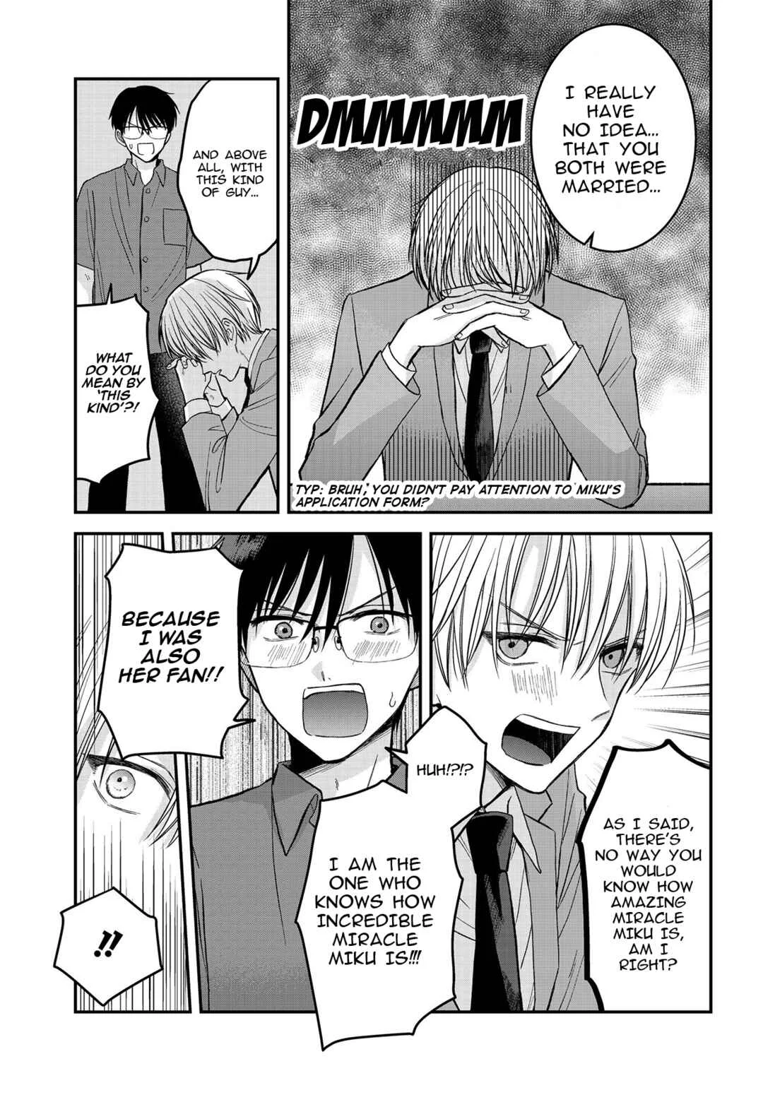 My Wife Could Be a Magical Girl Chapter 4.1: Rival Appearance?! Part 1 - Page 8