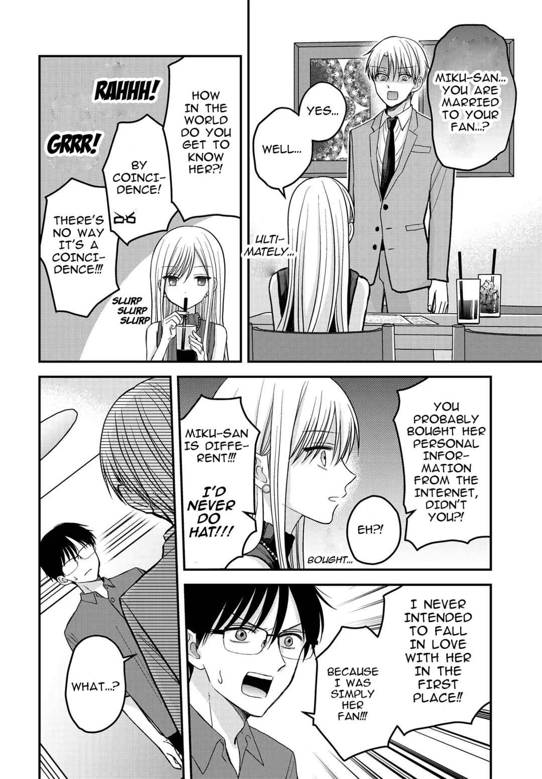 My Wife Could Be a Magical Girl Chapter 4.1: Rival Appearance?! Part 1 - Page 9