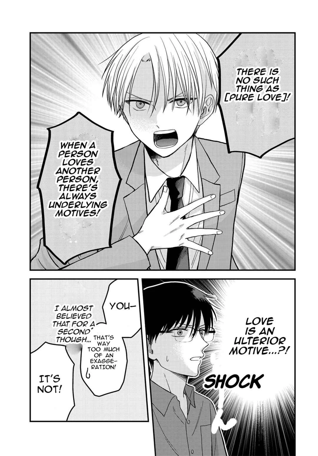 My Wife Could Be a Magical Girl Chapter 4.1: Rival Appearance?! Part 1 - Page 10