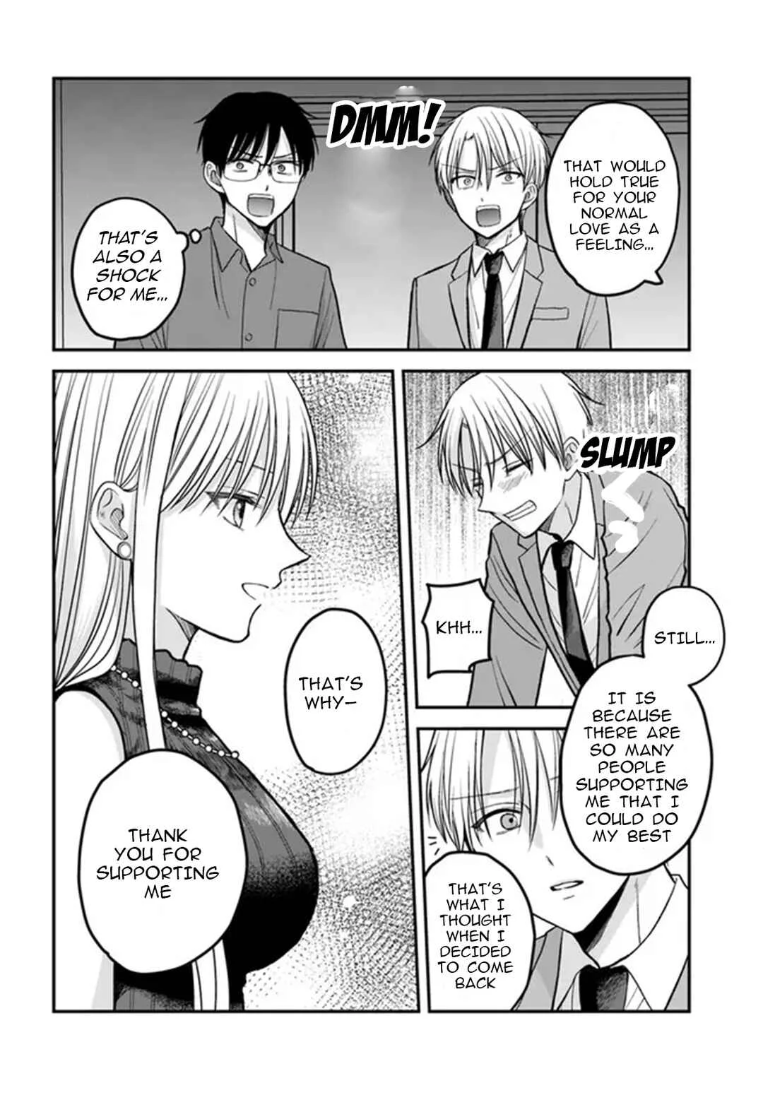 My Wife Could Be a Magical Girl Chapter 4.2: Rival Appearance?! Part 2 - Page 3