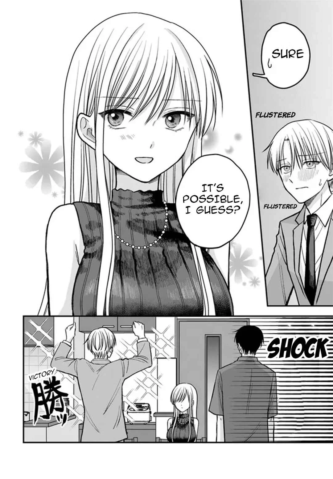 My Wife Could Be a Magical Girl Chapter 4.2: Rival Appearance?! Part 2 - Page 5