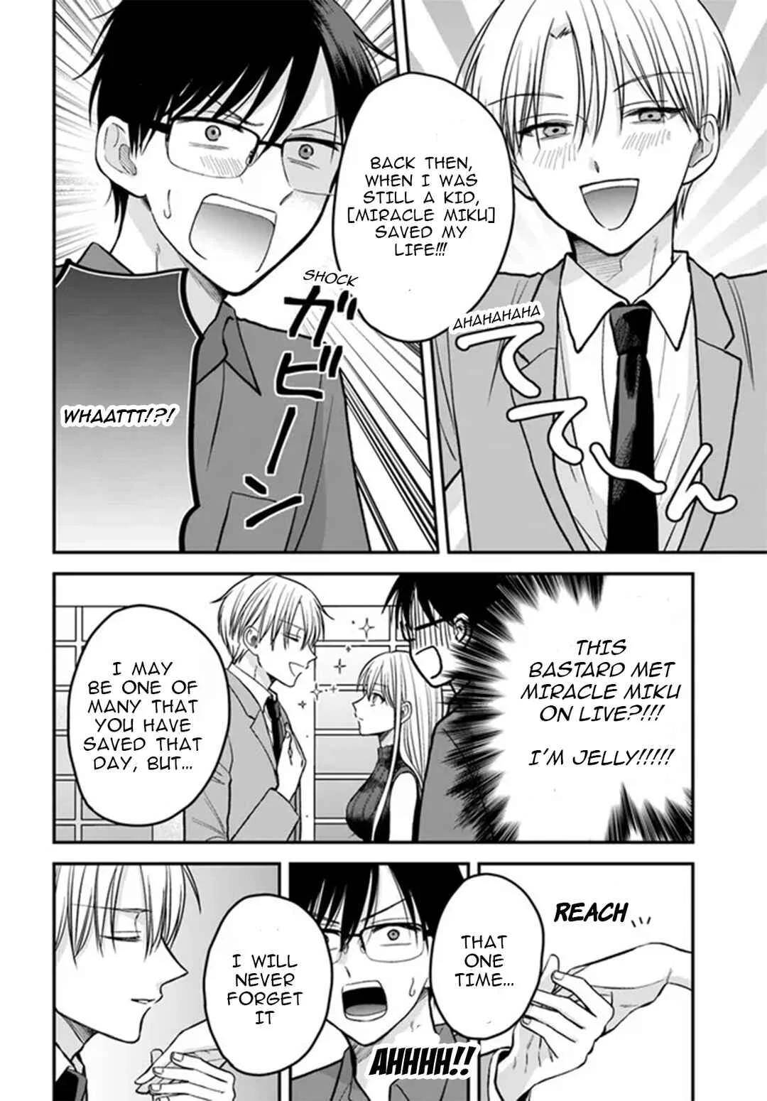 My Wife Could Be a Magical Girl Chapter 4.2: Rival Appearance?! Part 2 - Page 7