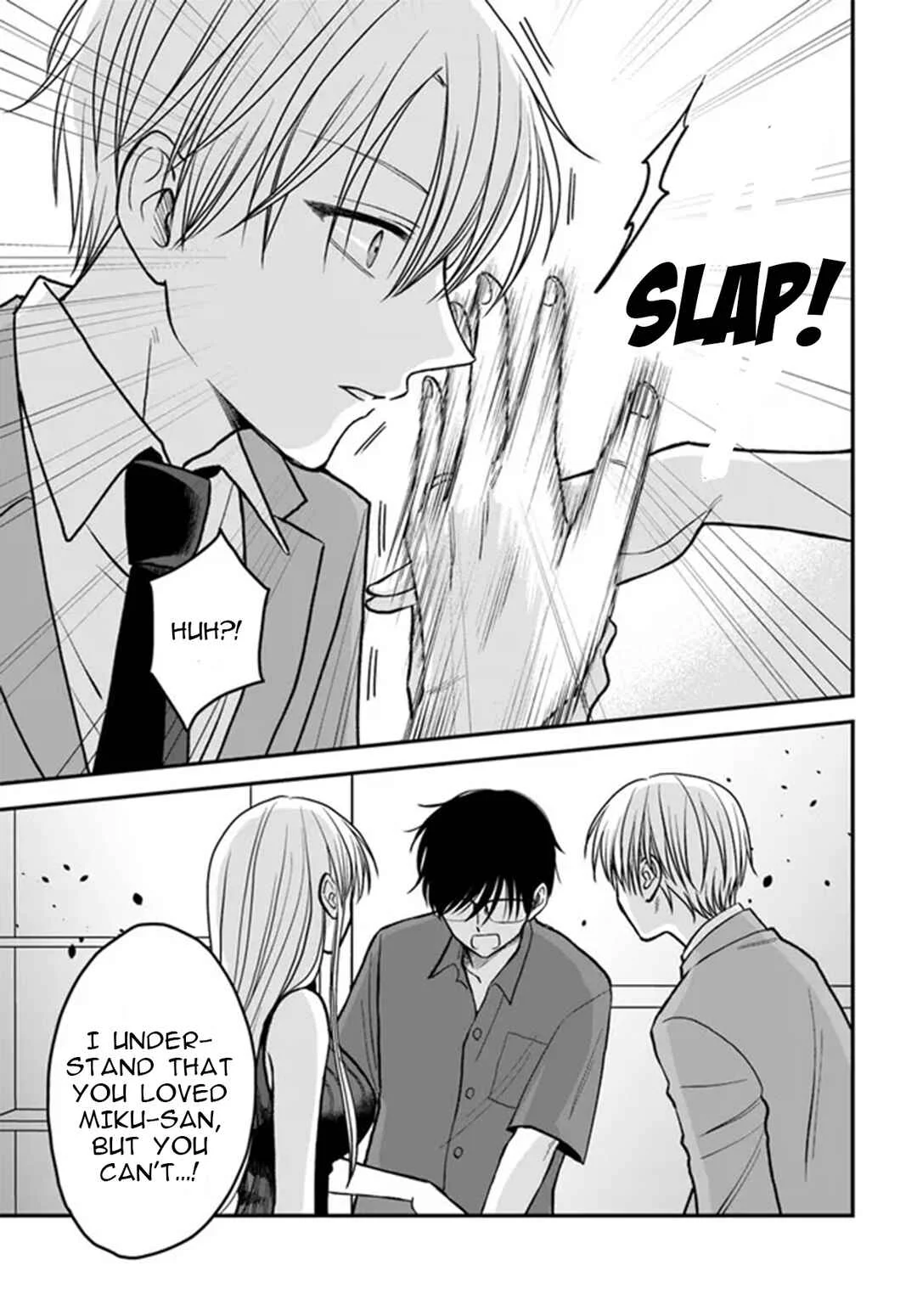 My Wife Could Be a Magical Girl Chapter 4.2: Rival Appearance?! Part 2 - Page 8
