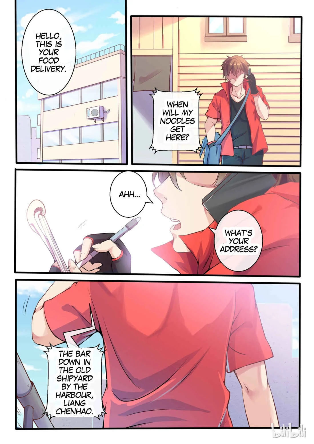 My Wife Is a Fox Spirit Chapter 1: Repaying Kindness - Page 2