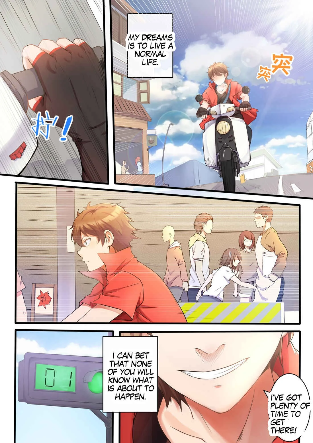 My Wife Is a Fox Spirit Chapter 1: Repaying Kindness - Page 4
