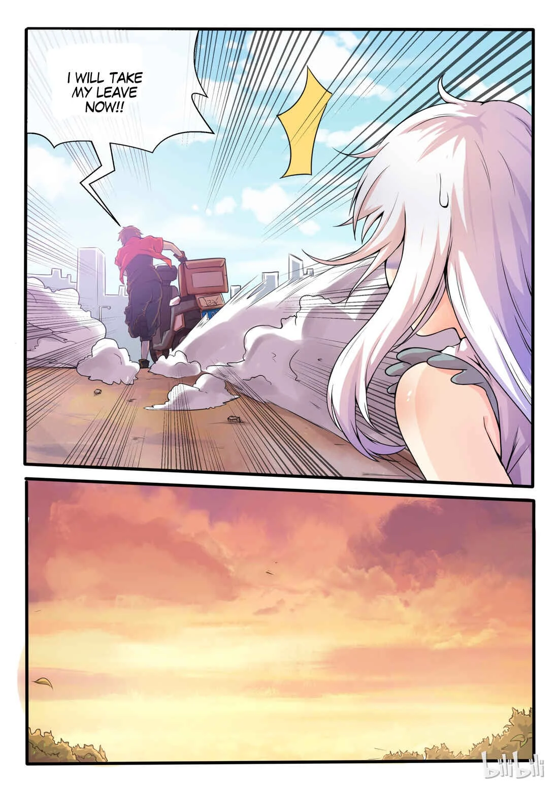 My Wife Is a Fox Spirit Chapter 1: Repaying Kindness - Page 12