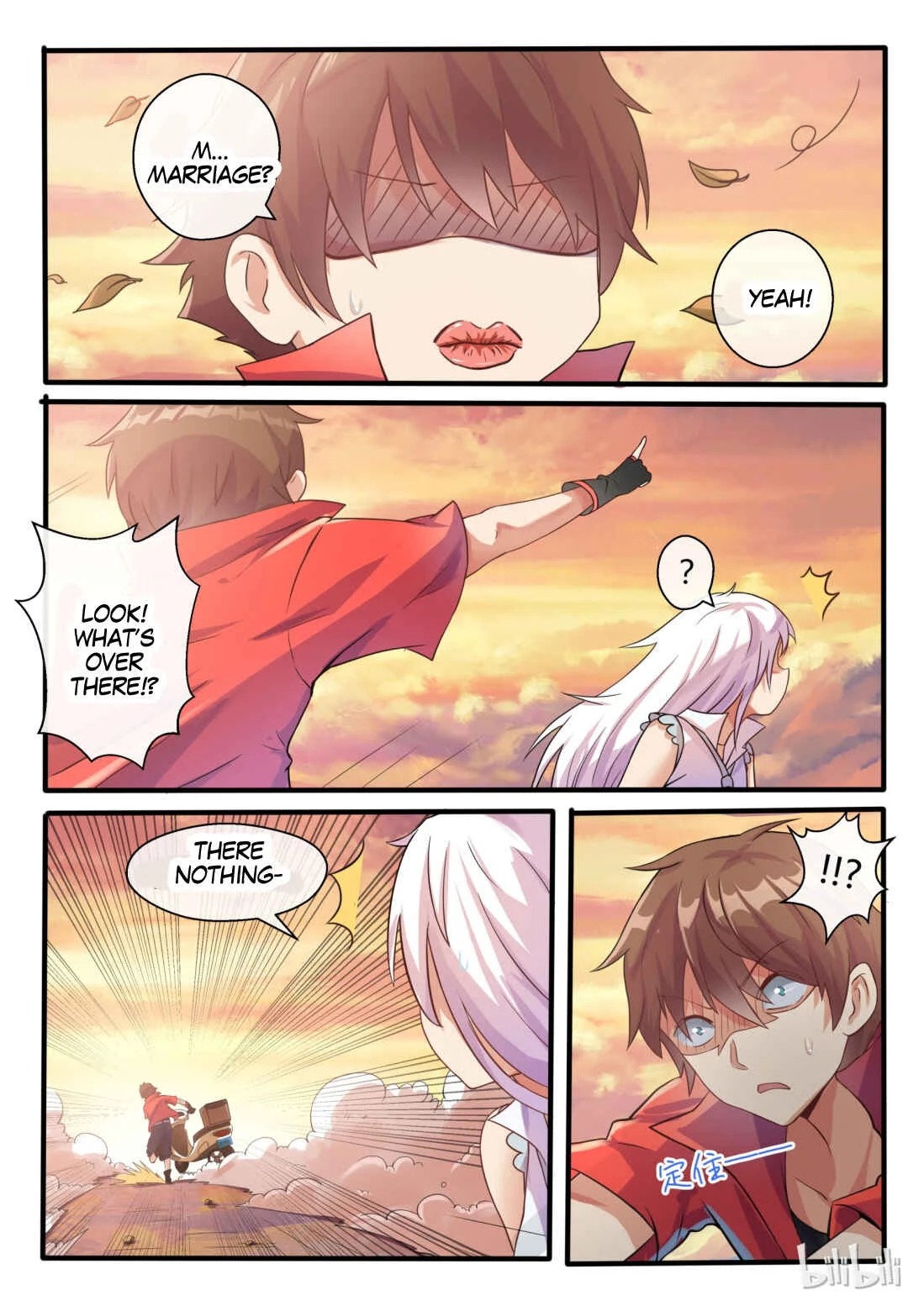 My Wife Is a Fox Spirit Chapter 1: Repaying Kindness - Page 15