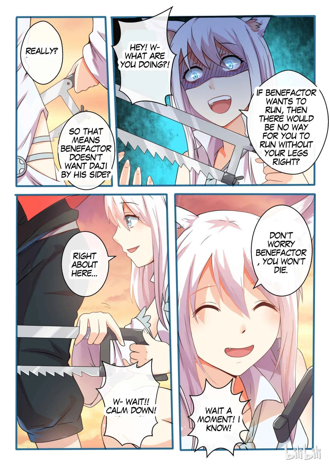 My Wife Is a Fox Spirit Chapter 1: Repaying Kindness - Page 17