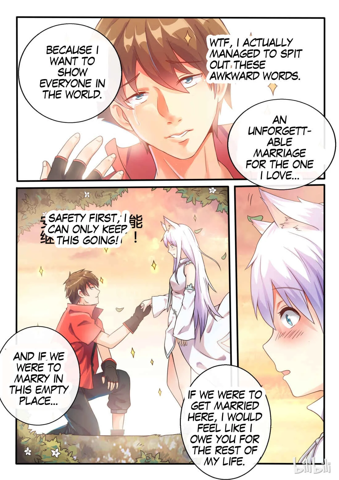 My Wife Is a Fox Spirit Chapter 2: Breakfast Time - Page 5