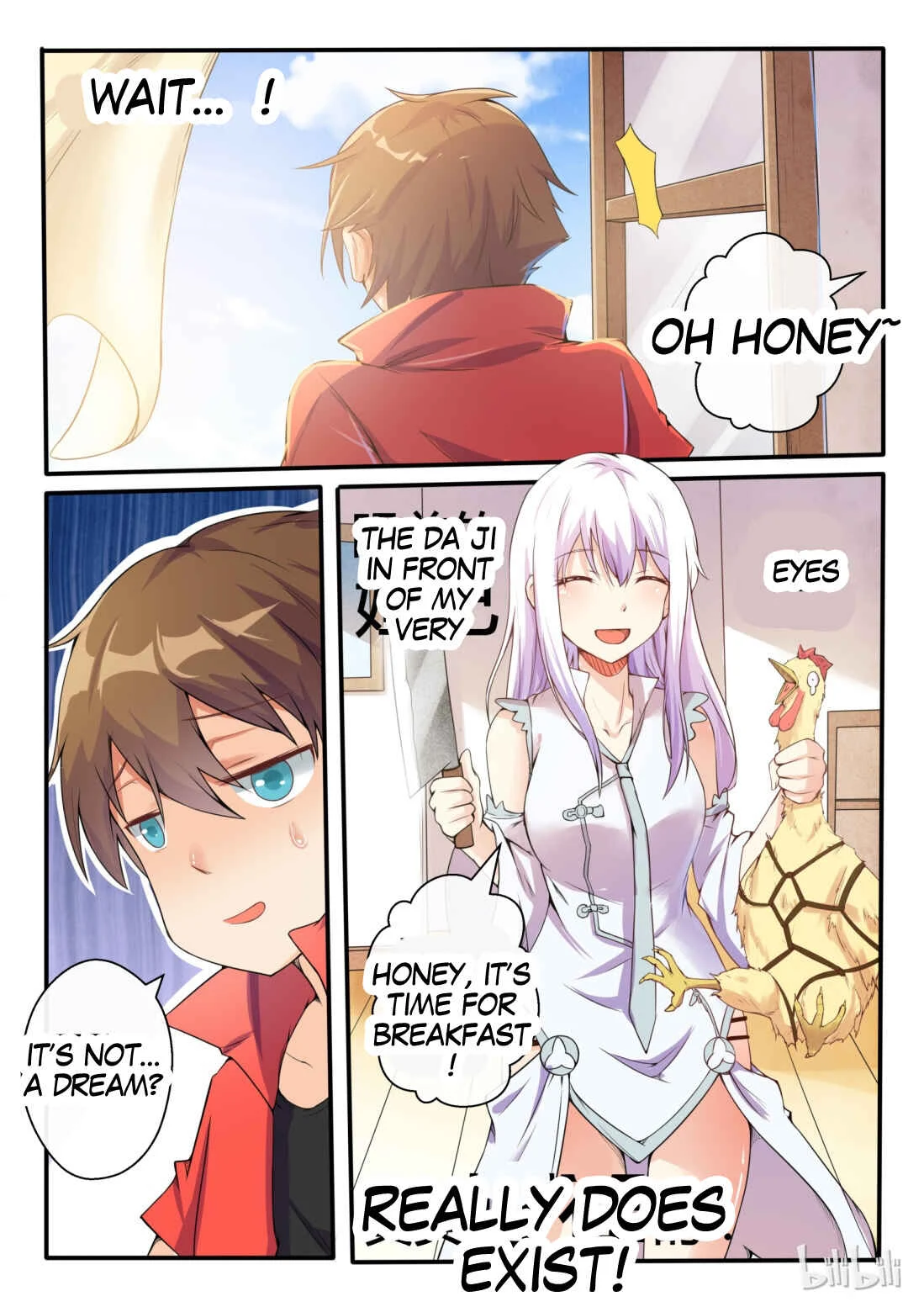 My Wife Is a Fox Spirit Chapter 2: Breakfast Time - Page 11