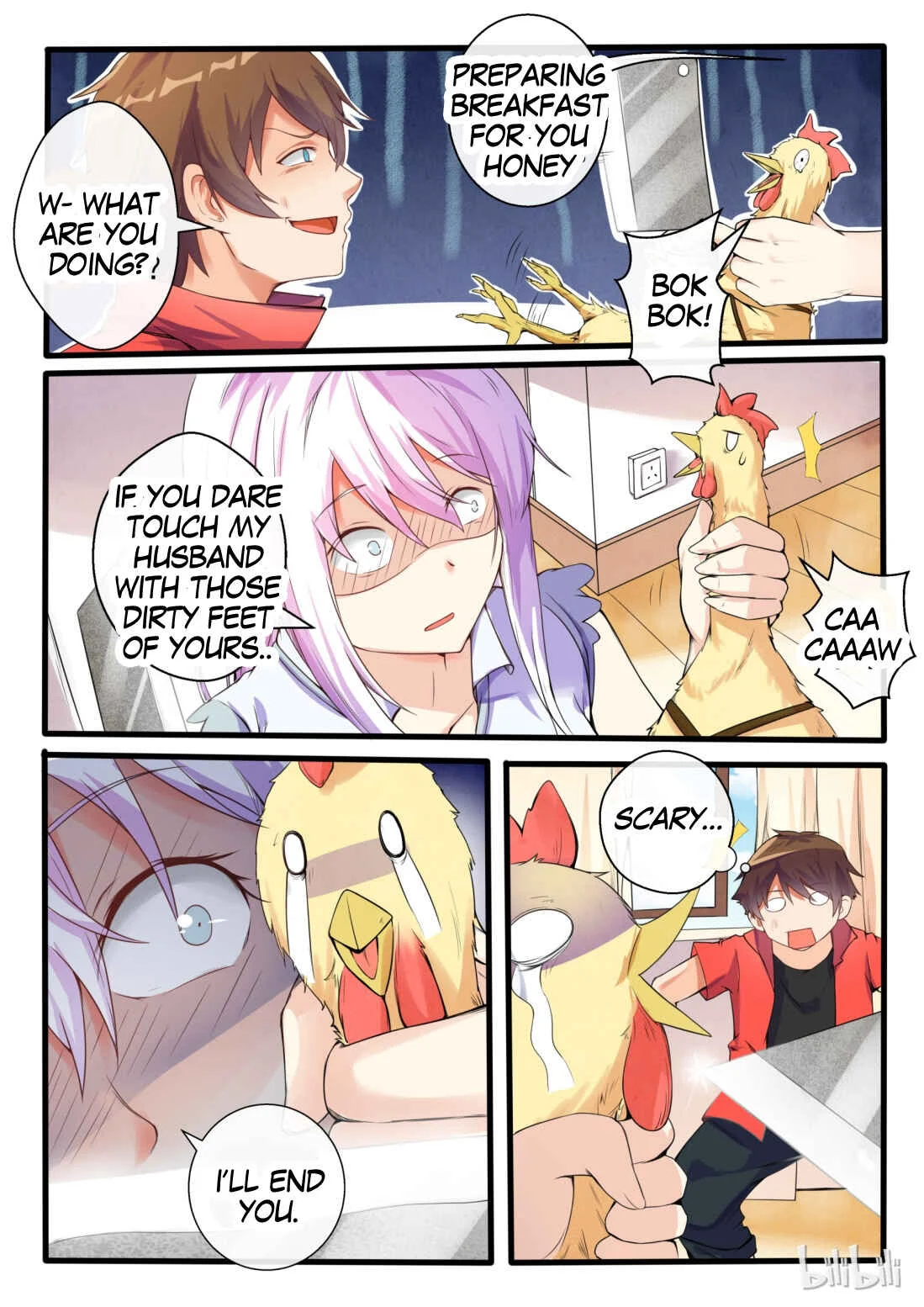 My Wife Is a Fox Spirit Chapter 3: Going to School - Page 2
