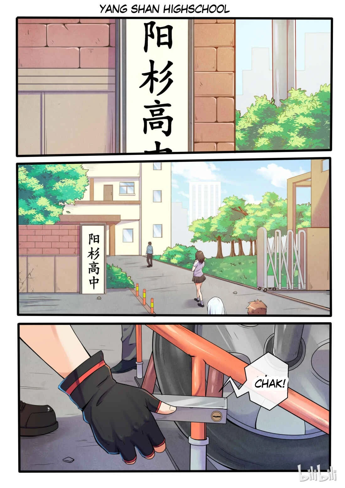 My Wife Is a Fox Spirit Chapter 3: Going to School - Page 8