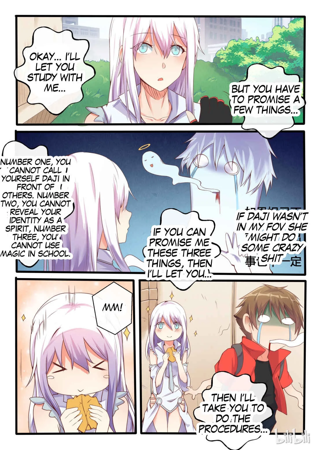 My Wife Is a Fox Spirit Chapter 4: Death of the golden piggy - Page 7