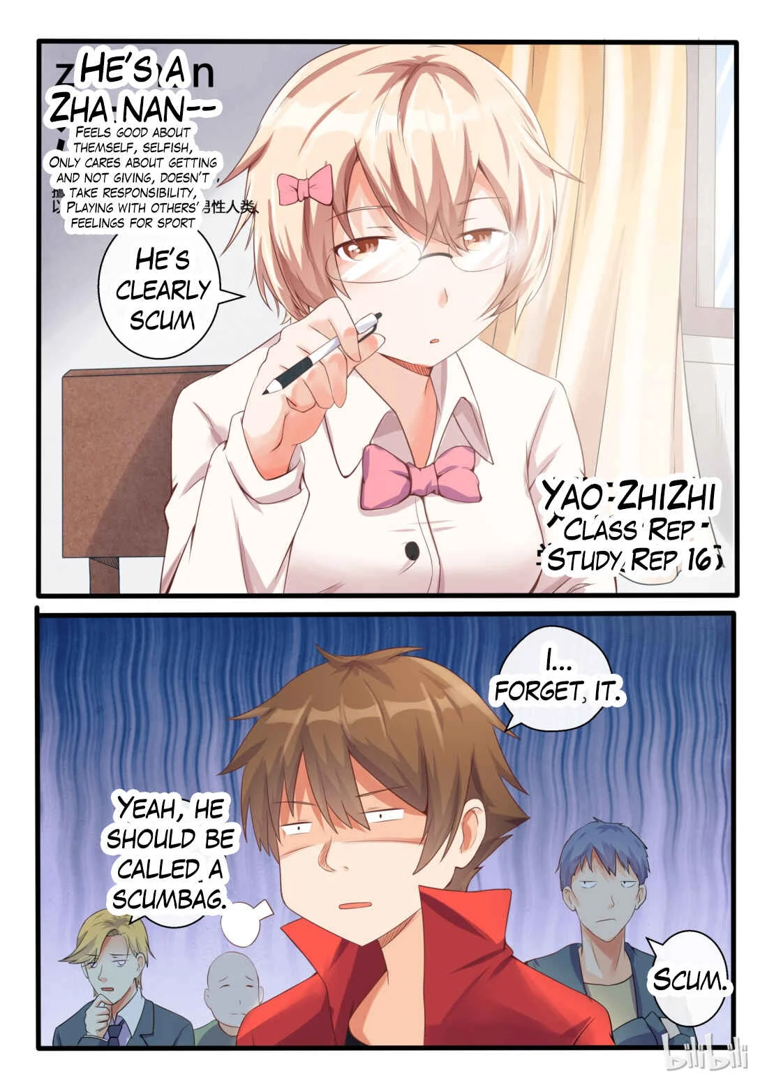 My Wife Is a Fox Spirit Chapter 5: Fiancee!? - Page 9