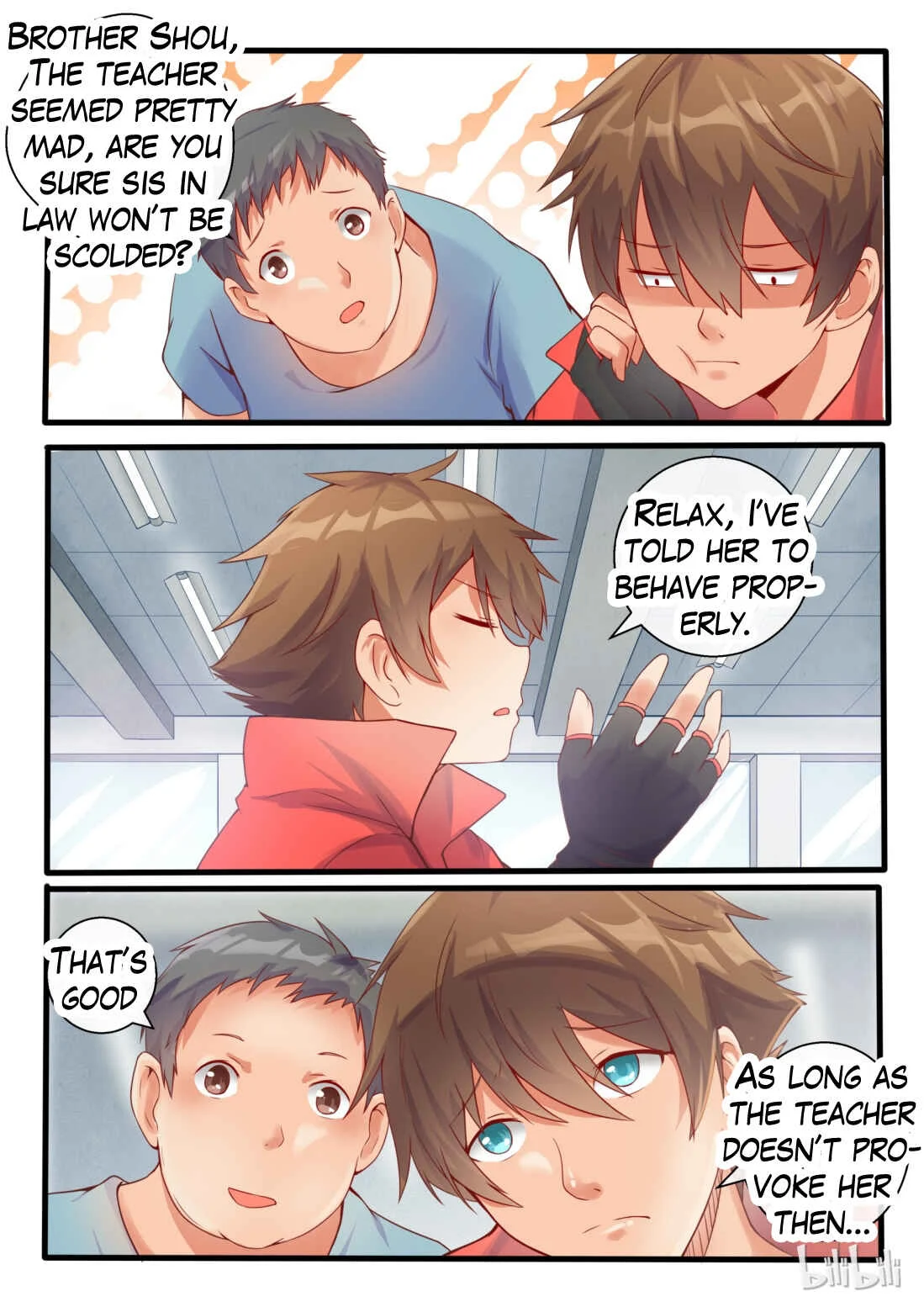 My Wife Is a Fox Spirit Chapter 5: Fiancee!? - Page 10