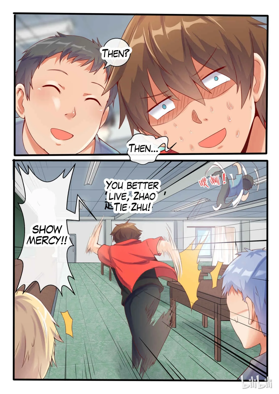 My Wife Is a Fox Spirit Chapter 5: Fiancee!? - Page 11