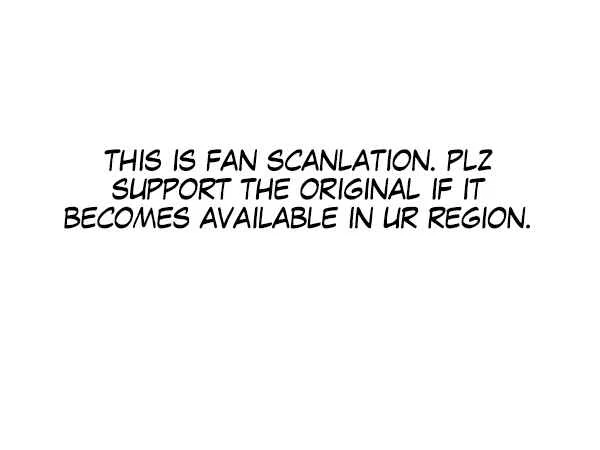 My Wife Is a Fox Spirit Chapter 5: Fiancee!? - Page 12