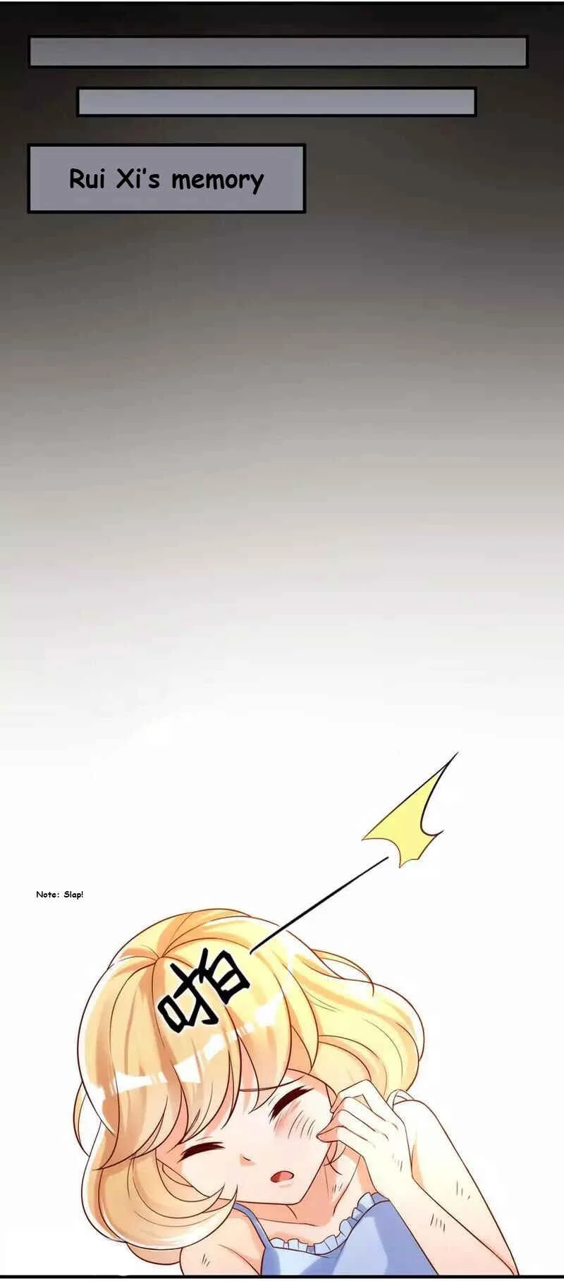 My Wife Is Cold-Hearted Chapter 1: You are My Ex-Wife - Page 17