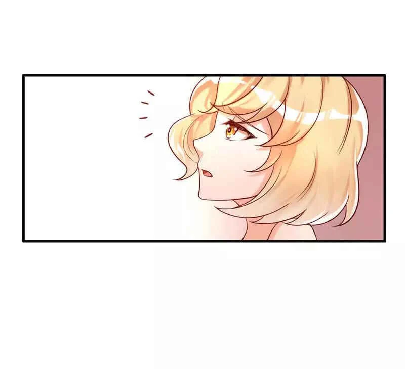 My Wife Is Cold-Hearted Chapter 1: You are My Ex-Wife - Page 26