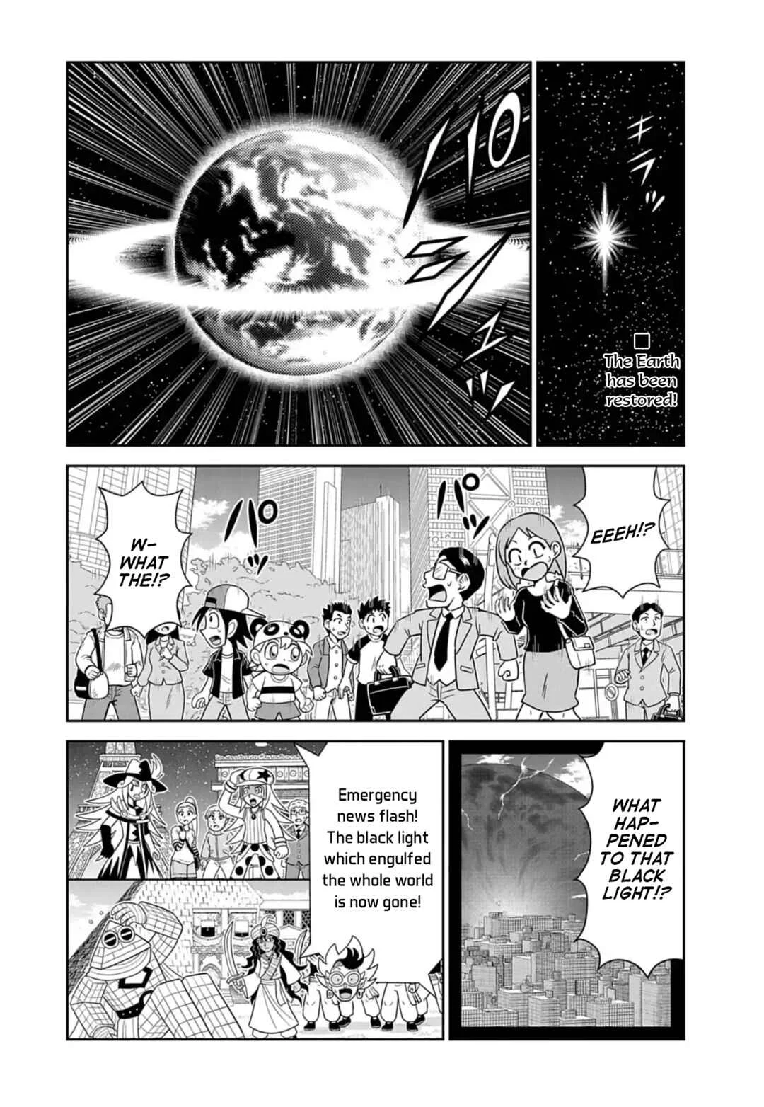Mysterious Joker Encore Chapter 7: The Entrusted Trump Card - Page 2
