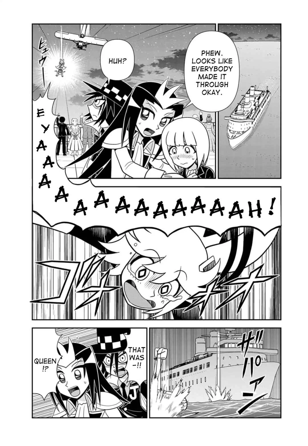 Mysterious Joker Encore Chapter 7: The Entrusted Trump Card - Page 3
