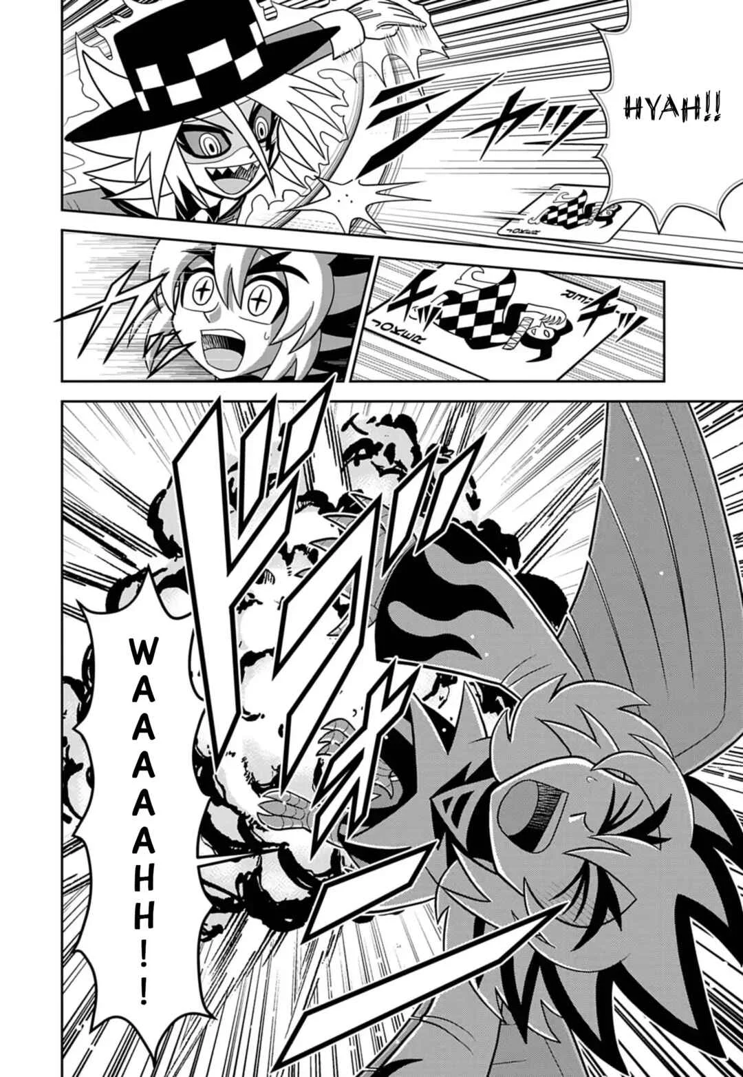 Mysterious Joker Encore Chapter 7: The Entrusted Trump Card - Page 6