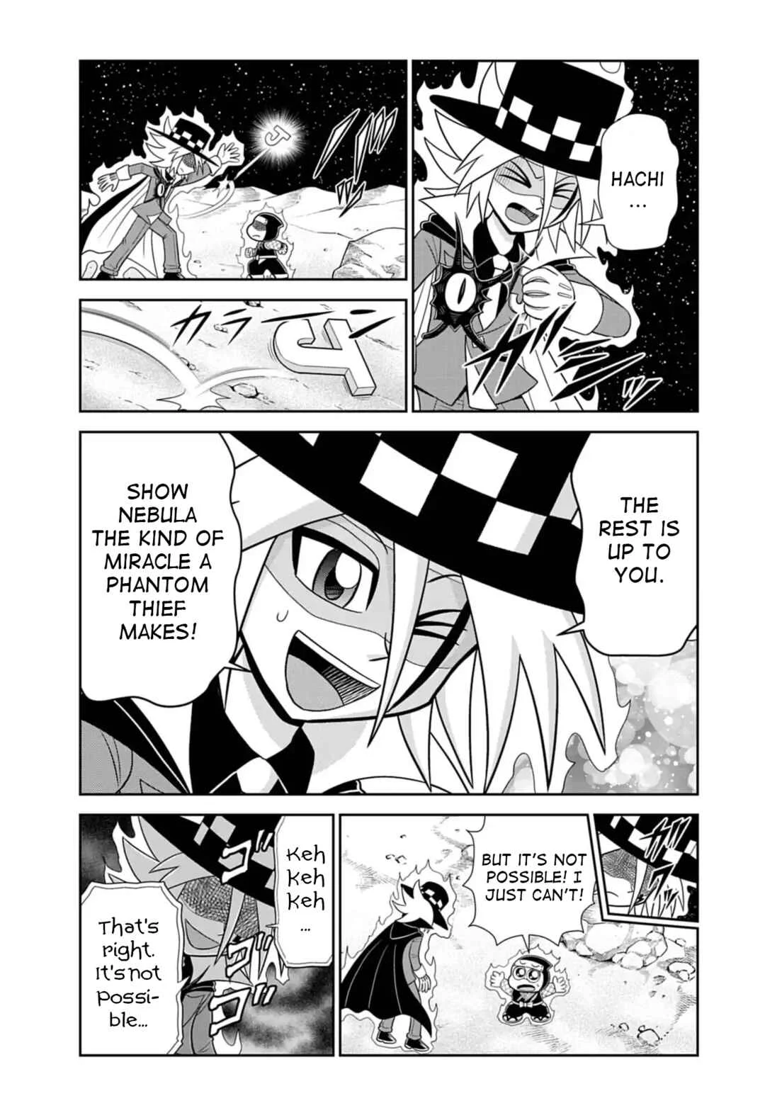 Mysterious Joker Encore Chapter 7: The Entrusted Trump Card - Page 9
