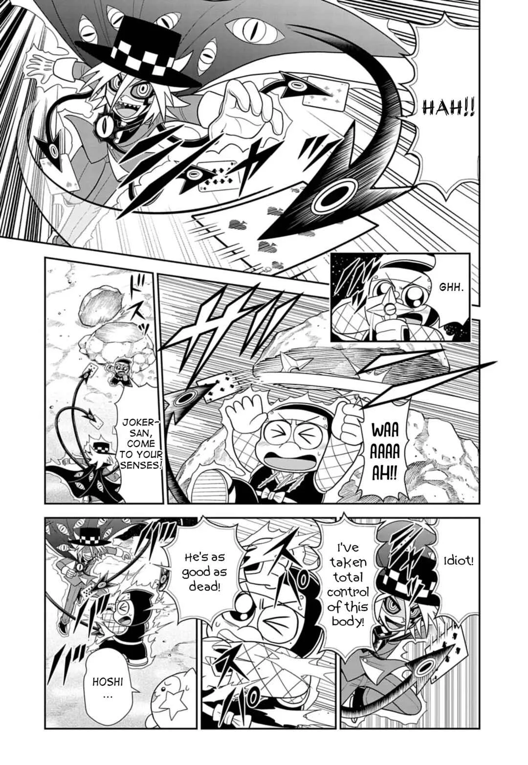 Mysterious Joker Encore Chapter 7: The Entrusted Trump Card - Page 11