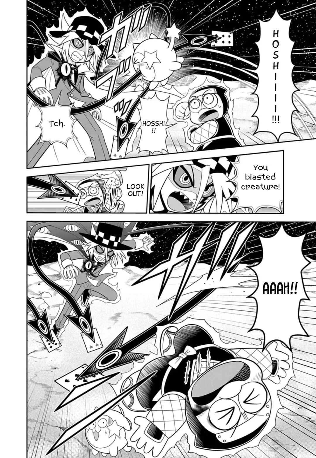 Mysterious Joker Encore Chapter 7: The Entrusted Trump Card - Page 12