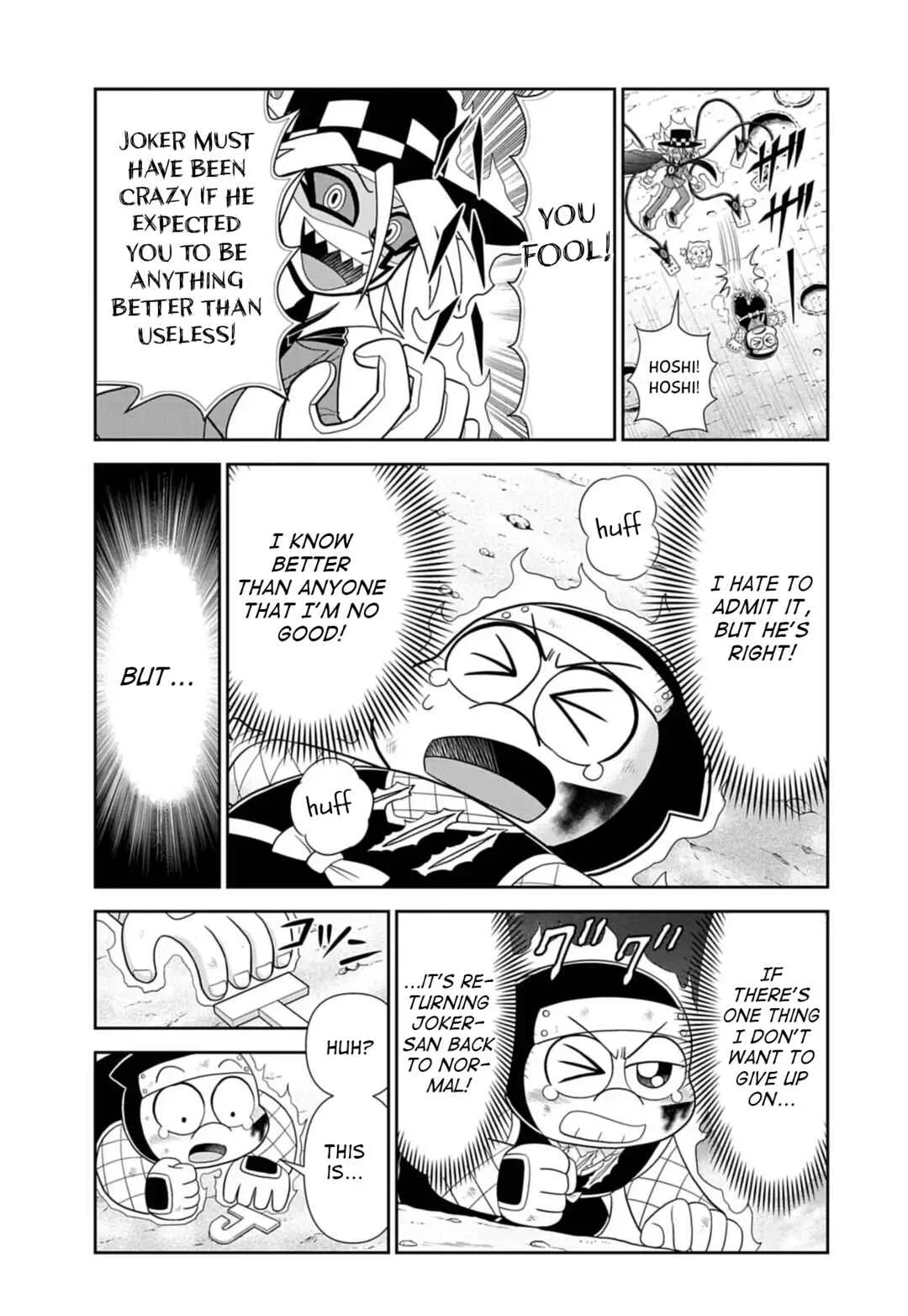 Mysterious Joker Encore Chapter 7: The Entrusted Trump Card - Page 13