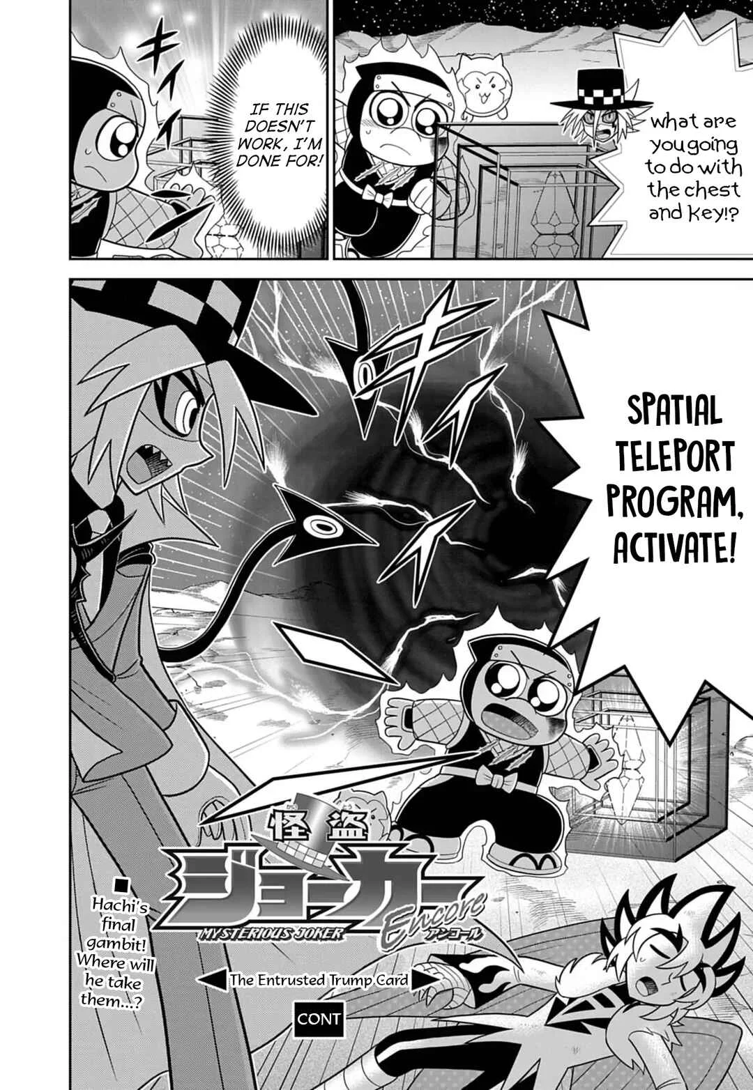 Mysterious Joker Encore Chapter 7: The Entrusted Trump Card - Page 18