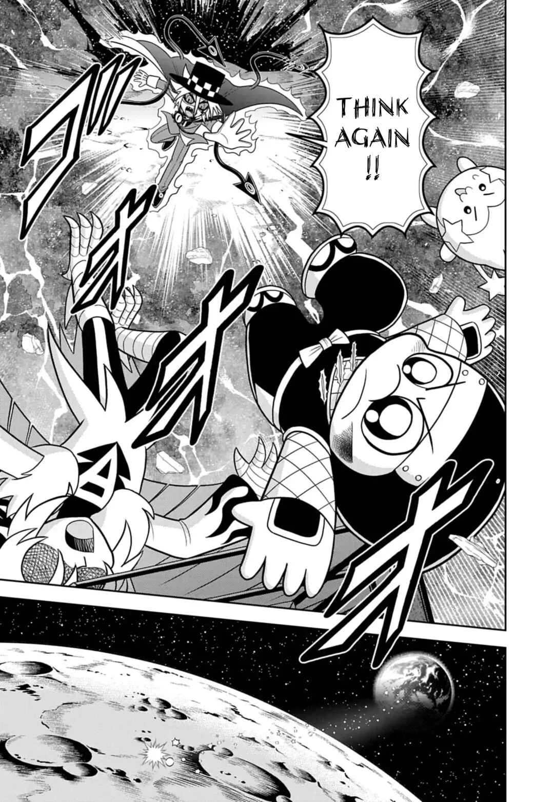 Mysterious Joker Encore Chapter 8: Aspiring Toward a Miracle - Page 2