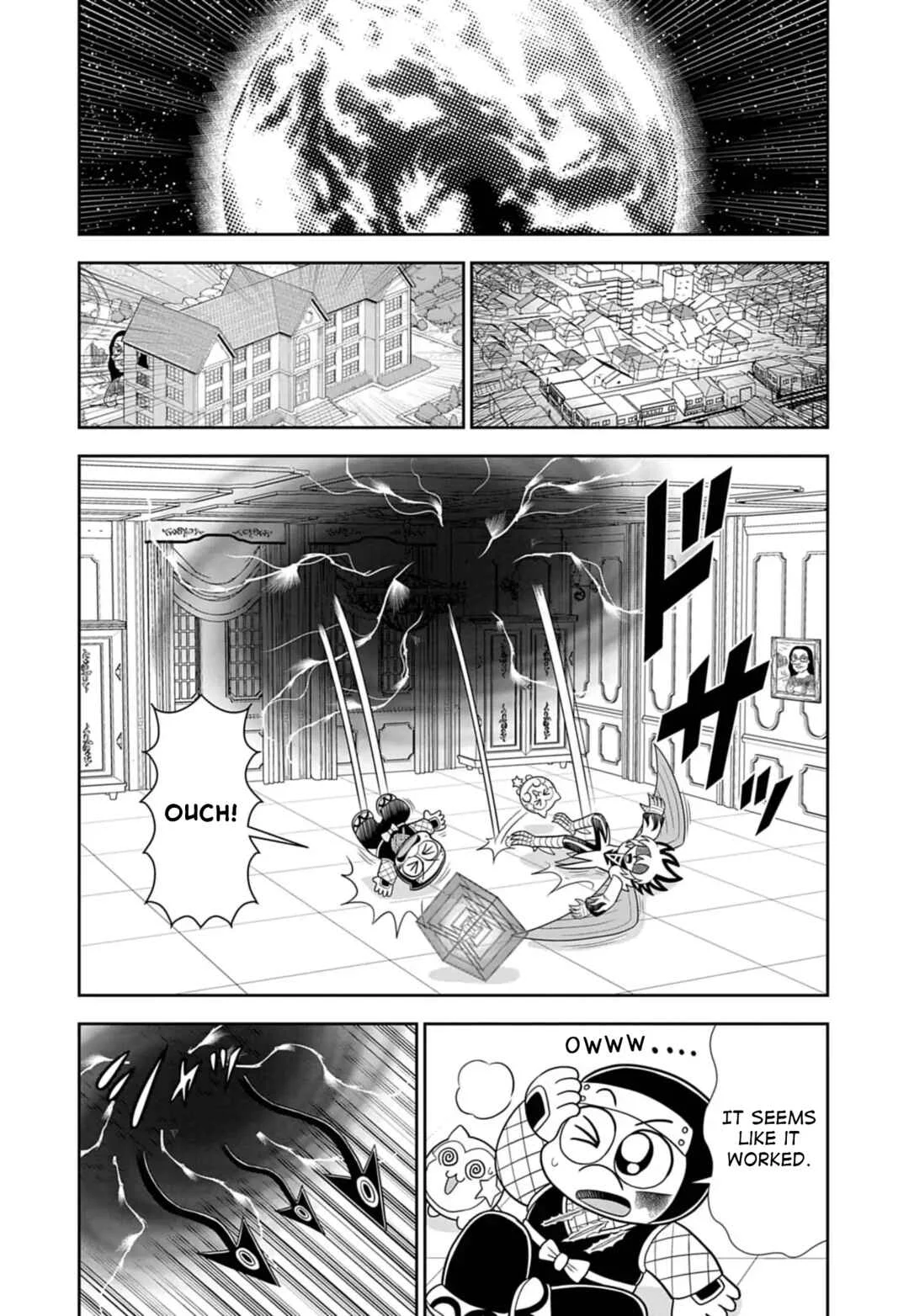 Mysterious Joker Encore Chapter 8: Aspiring Toward a Miracle - Page 3