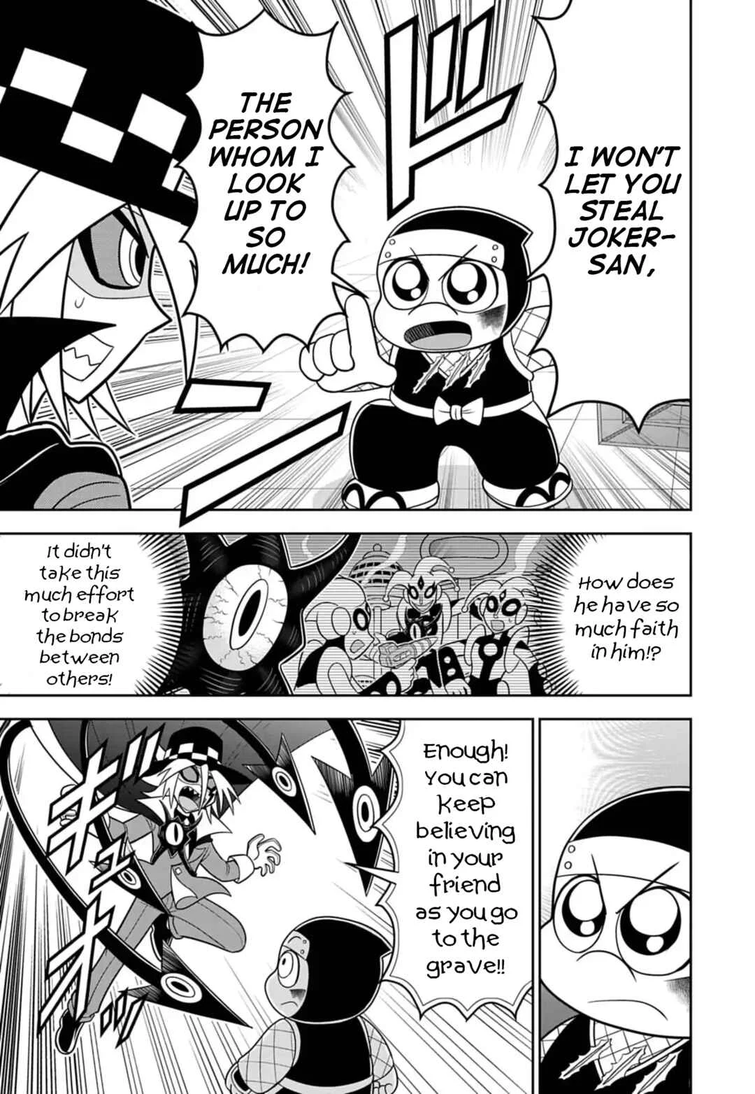 Mysterious Joker Encore Chapter 8: Aspiring Toward a Miracle - Page 8
