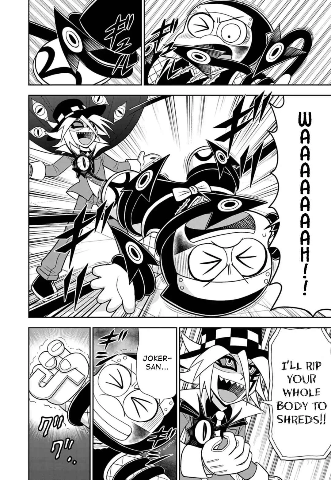 Mysterious Joker Encore Chapter 8: Aspiring Toward a Miracle - Page 9